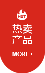 玻利維亞聯(lián)直播